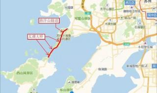 无锡市大桥实验中学