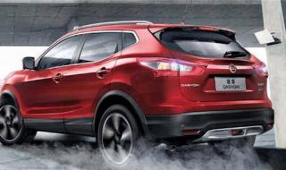 星火海外版 星火海外版