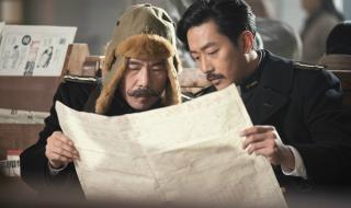 他不只是个狙击手6 他不只是个狙击手6