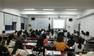 会计继续教育哪个机构比较便宜 深圳会计继续教育